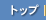 gbv