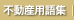 sYpW