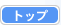 gbv