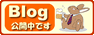 ΐ_wݏZ̎萔Sāy50OFFEzz̑啟F}Cy[WCJ[ uO