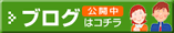 ΐ_wݏZ̎萔Sāy50OFFEzz̑啟F}Cy[WCJ[ uO