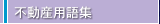 sYpW