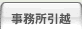 zKC_X