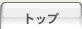 gbv
