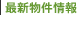 ŐV