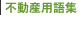 sYpW