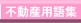 sYpW