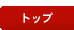 gbv