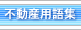 sYpW