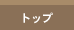 gbv