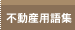 sYpW
