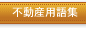 sYpW