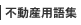 sYpW