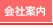 Јē