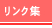 NW