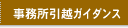 zKC_X