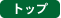 gbv