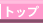 gbv