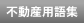 sYpW